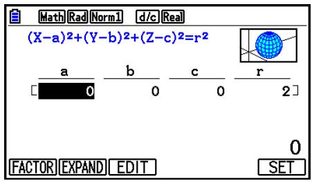 CASIO GRAPH90+E PYTHON - - Modèle Sphère - 1