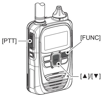 ICOM IP501H - Appel de statut - 1
