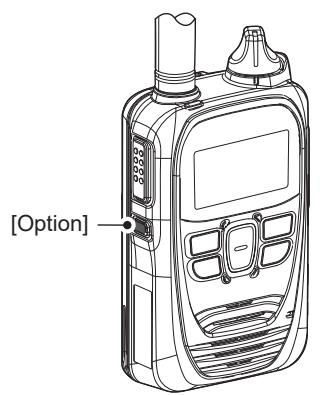 ICOM IP501H - Sélectionner un numéro de groupe d'appel avec la touche [address] - 2