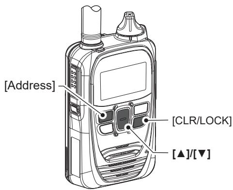 ICOM IP501H - Sélectionner un numéro de groupe d'appel avec la touche [address] - 1
