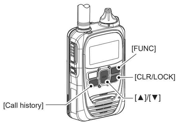 ICOM IP501H - Sélectionner l'appareil à déconnecter dans la liste d'apparium. - 1