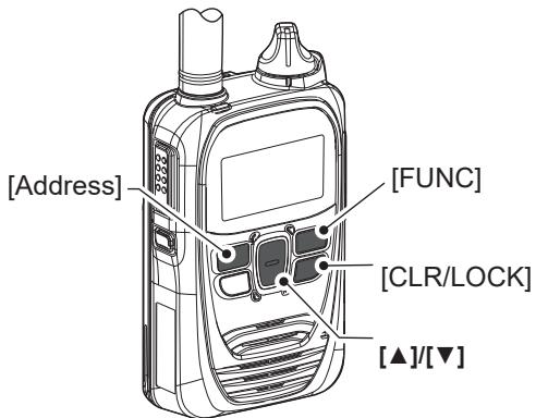 ICOM IP501H - Activer la fonction enregistrement - 1