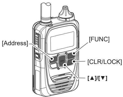 ICOM IP501H - Activer le mode enregistrement - 1