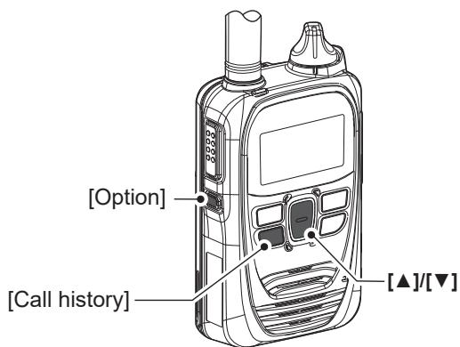 ICOM IP501H - Lire l'enregistrement audio - 1