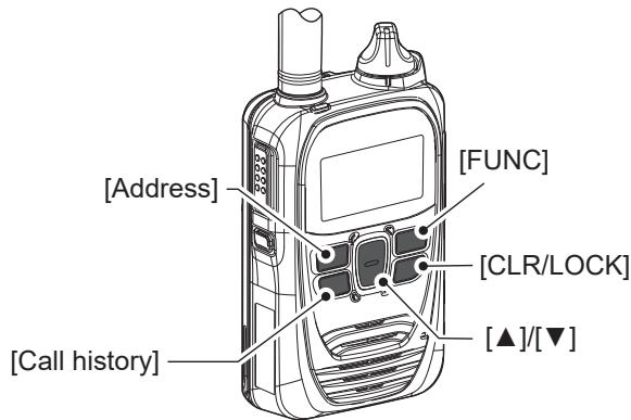 ICOM IP501H - Utilisation en mode de réglage - 1