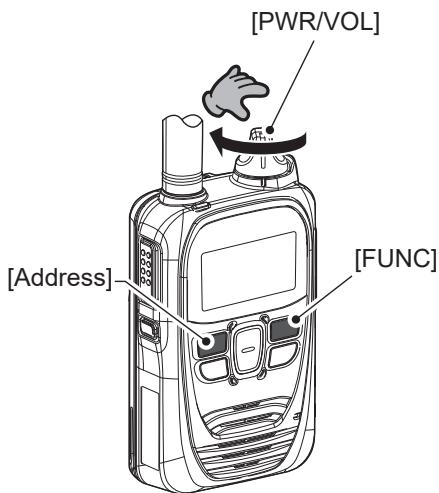 ICOM IP501H - Passer en mode de réglage avancé - 2