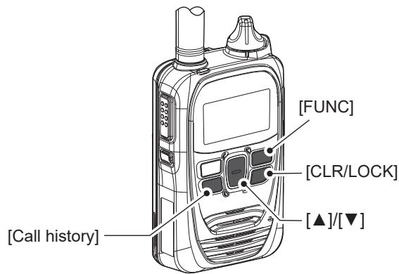 ICOM IP501H - Sélectionner l'appareil à connecter dans la liste d'appareils. - 1