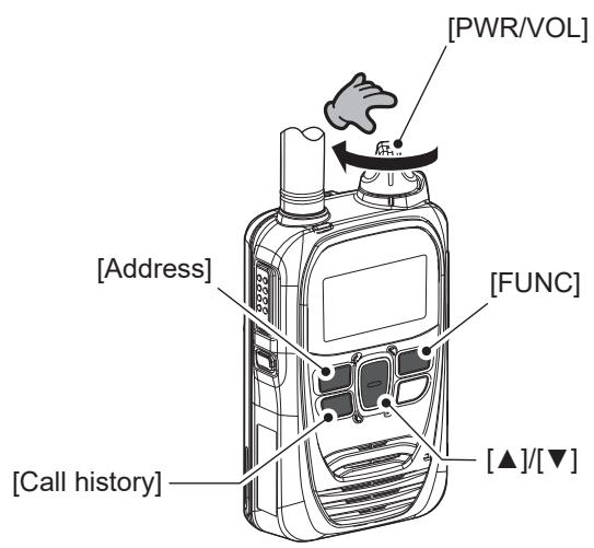 ICOM IP501H - Supprimez les registres d'historique : - 1