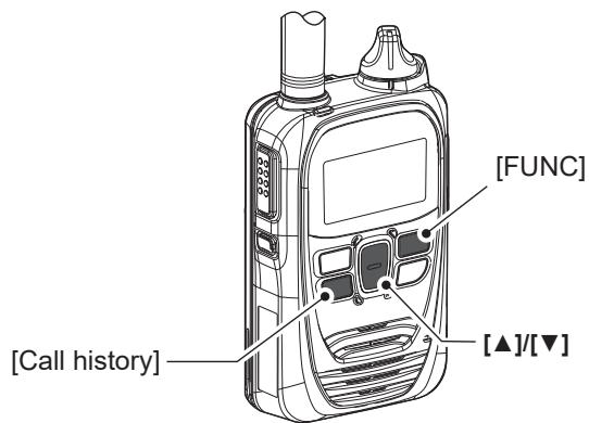 ICOM IP501H - Démarrer une recherche de réseau - 1