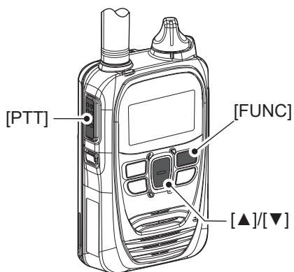 ICOM IP501H - Sélectionner un message - 1
