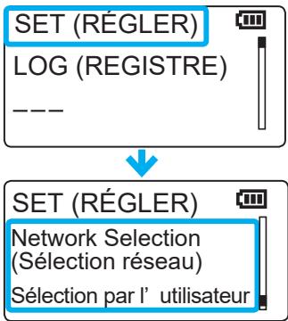 ICOM IP501H - Activer la fonction de recherche d'opérateur réseau - 2
