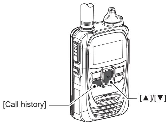 ICOM IP501H - Sélectionnez un destinataire dans l'histoire d'appels - 1
