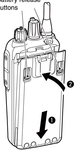 ICOM IC-F29SR - To remove the battery pack: - 1