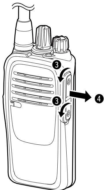 ICOM IC-F29SR - To detach the jack cover: - 1