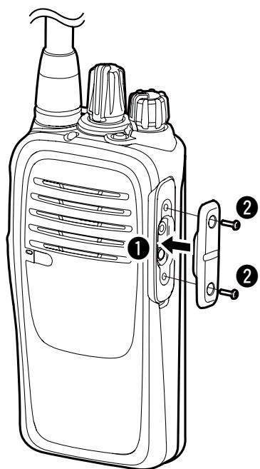 ICOM IC-F29SR - To attach the jack cover: - 1