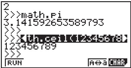 CASIO GRAPH35+EII PYTHON - - Pour faire défiler horizontally une ligne sur l'écran SHELL (ligne de l'historique ou ligne d'invite) - 1
