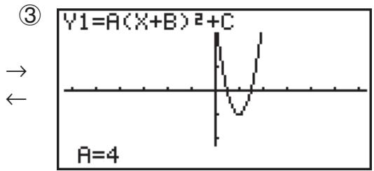 CASIO GRAPH35+EII PYTHON - Example - 4