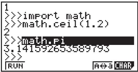CASIO GRAPH35+EII PYTHON - - Pour faire défiler l'écran SHELL verticalément (pour afficher les lignes de l'histoire) - 1
