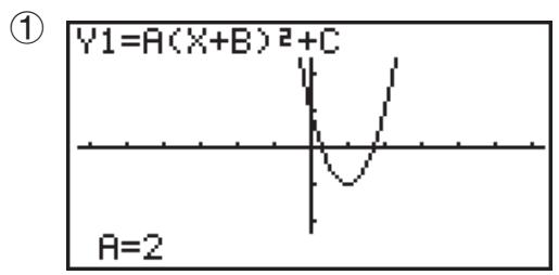 CASIO GRAPH35+EII PYTHON - Example - 1