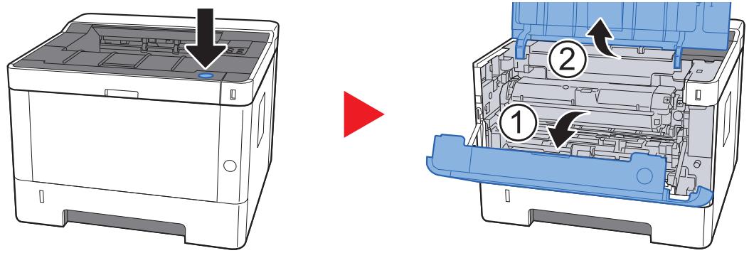 KYOCERA ECOSYS P2235DW - Nettoyage de l'intérieur de la machine - 1