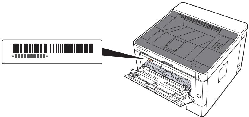 KYOCERA ECOSYS P2235DW - Vérification du numéro de série de l'équipement - 1