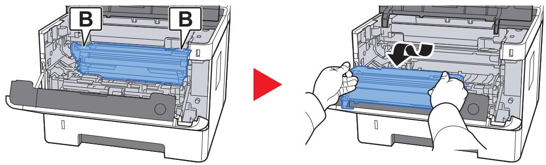 KYOCERA ECOSYS P2235DW - Soulever le développement avec la cartouche de toner pour les sorting de la machine. - 3