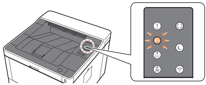 KYOCERA ECOSYS P2235DW - Résolution des bourrages papier - 1