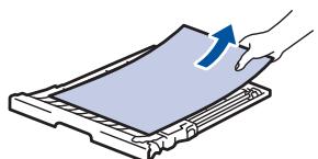RICOH SP 230DNW - Du papier est coincé au niveau du bac recto verso - 4