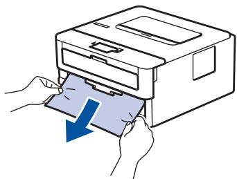 RICOH SP 230DNW - Du papier est coincé à l'intérieur du bac à papier - 2