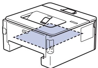 RICOH SP 230DNW - Du papier est coincé au niveau du bac recto verso - 5