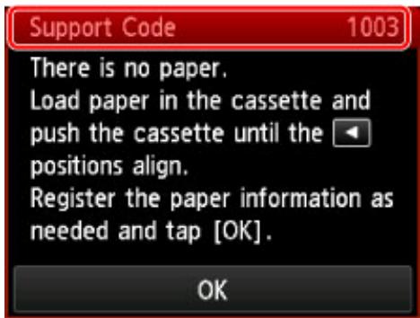 CANON LBP 6600 - If an Error Occurs - 2