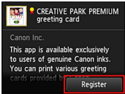 CANON LBP 6600 - Select Register - 1