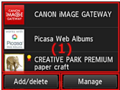 CANON LBP 6600 - About the Main screen - 2