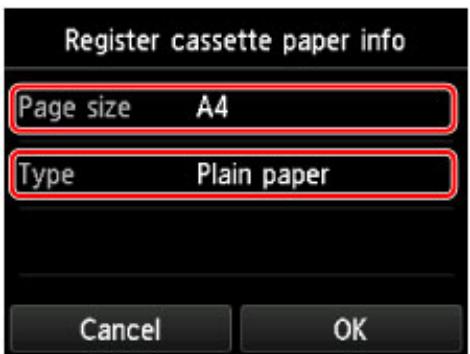 CANON LBP 6600 - You need to prepare: a sheet of A4 or Letter-sized plain paper - 1