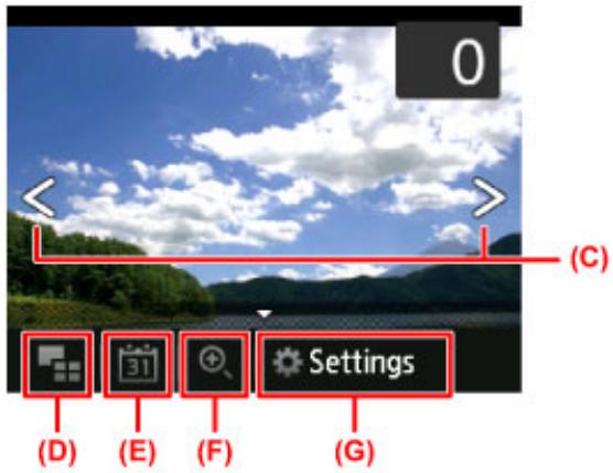 CANON LBP 6600 - An Operation Example of the touch screen - 1