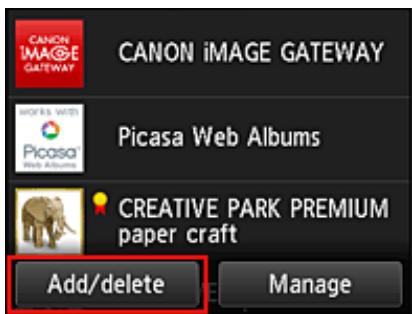 CANON LBP 6600 - Delete apps - 2