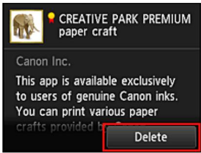 CANON LBP 6600 - Select Delete - 1