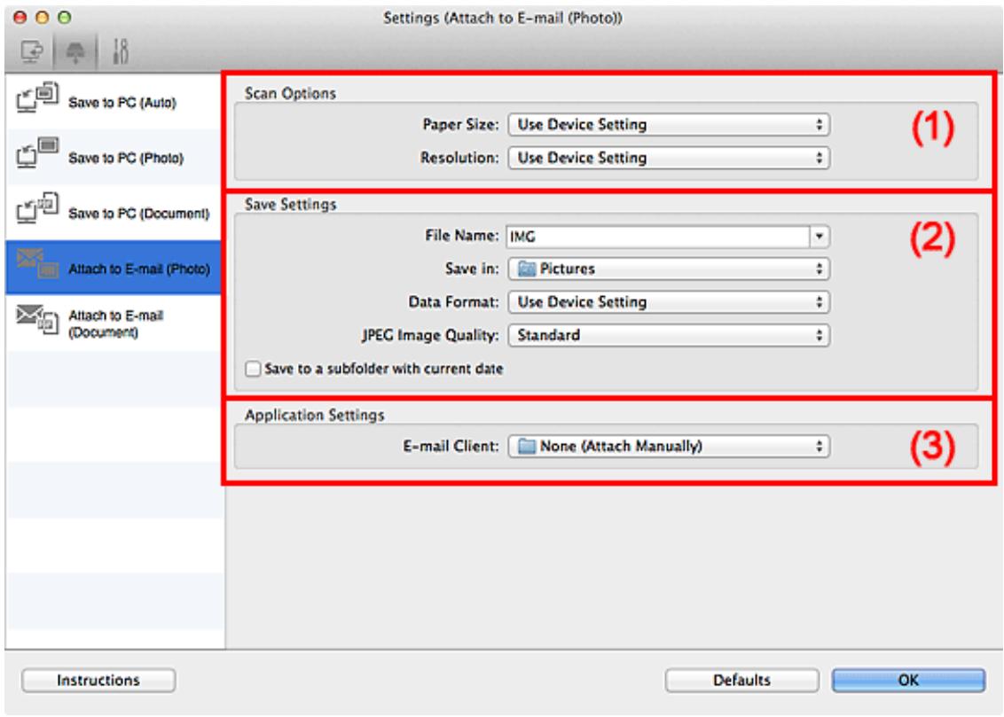 CANON LBP 6600 - Settings (Attach to E-mail (Photo)) Dialog - 1