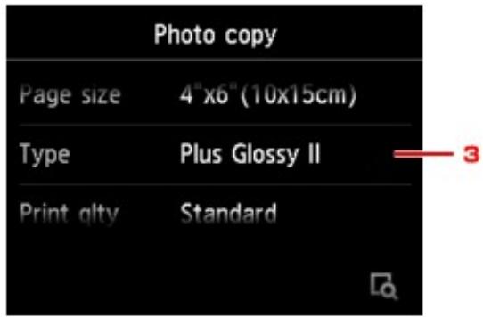 CANON LBP 6600 - Note - 2