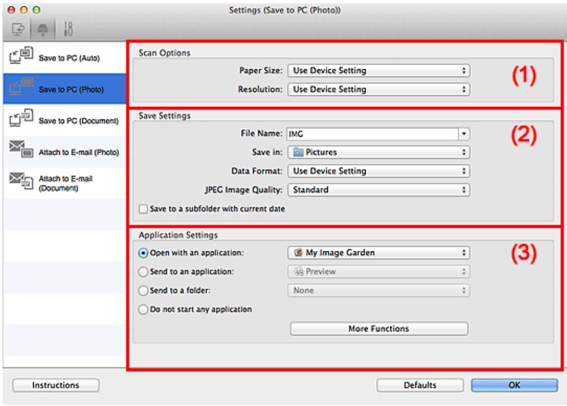 CANON LBP 6600 - Settings (Save to PC (Photo)) Dialog - 1
