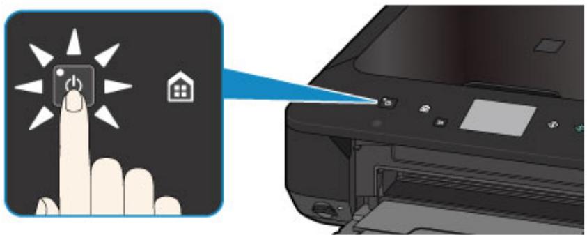 CANON LBP 6600 - Turning off the machine - 1