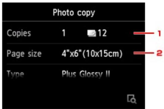 CANON LBP 6600 - Note - 1