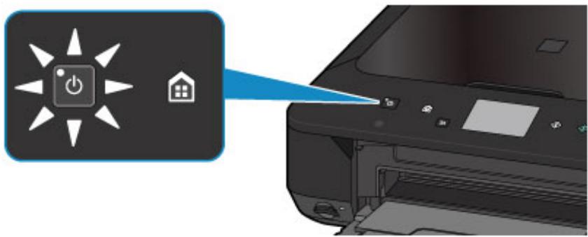 CANON LBP 6600 - Confirming that the Power Is On - 1