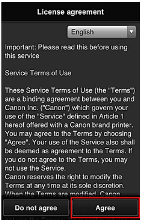 CANON LBP 6600 - Access the URL in the e-mail, register the information, and complete the user registration - 1