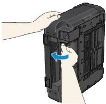 CANON LBP 6600 - Close the transport unit. - 1