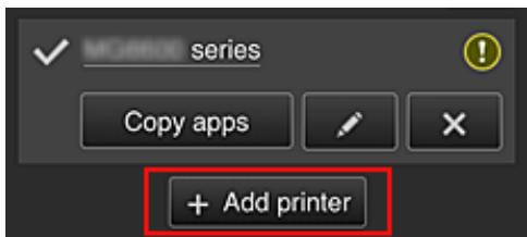 CANON LBP 6600 - - Add printers - 1