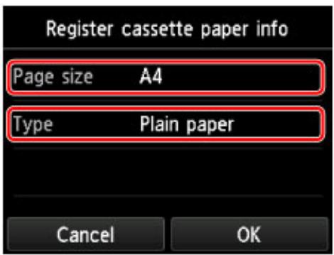 CANON LBP 6600 - Note - 1