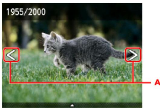 CANON LBP 6600 - Specify the settings as necessary. - 1