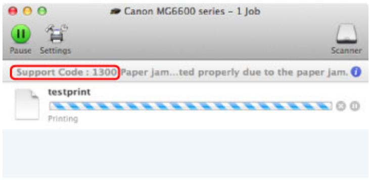 CANON LBP 6600 - Paper Jams - 1