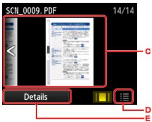 CANON LBP 6600 - Note - 2
